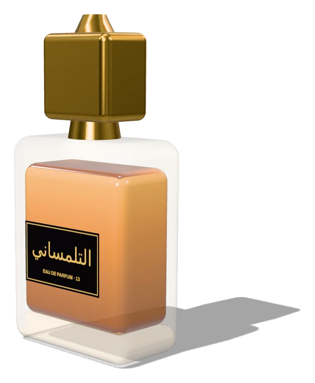 Flacon de parfum ambré, bouchon doré